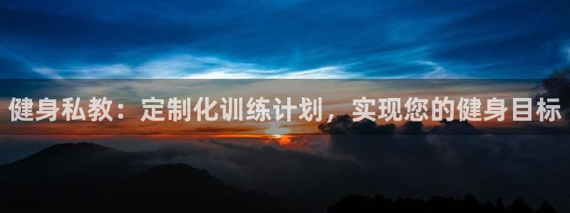 龙8国际官方平台