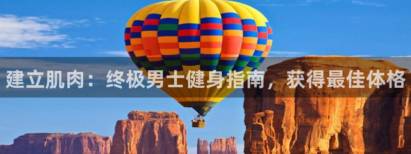 龙8国际正规吗