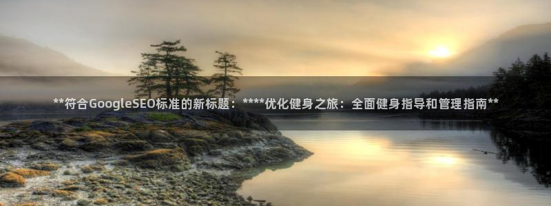 龙八国际下载官网平台