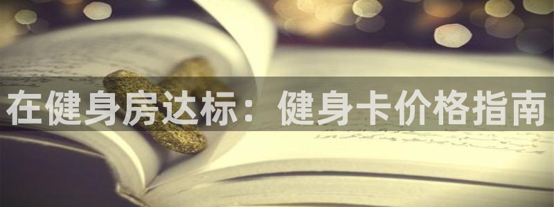龙8国际网页版下载