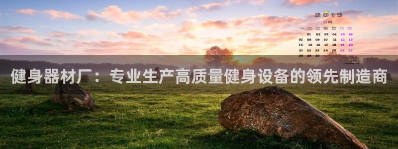 龙8国际真钱