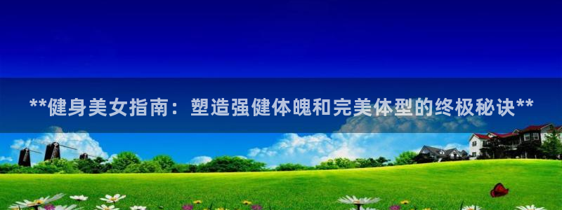 龙8游戏官方进入