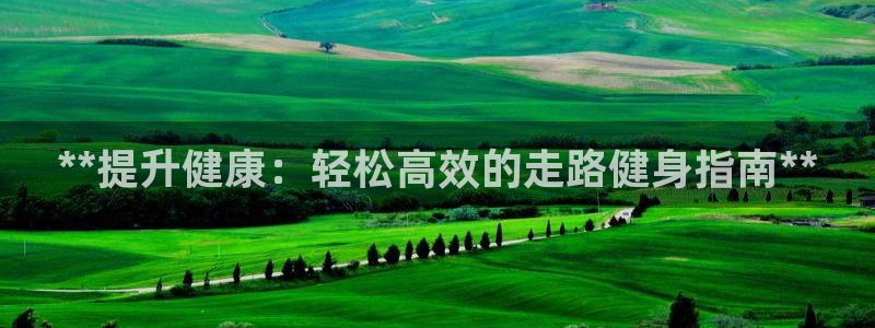 龙8国际app下载客户端