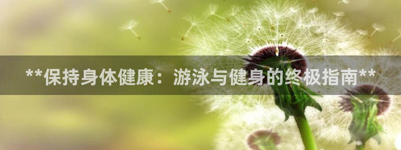 龙八国际娱乐官网app