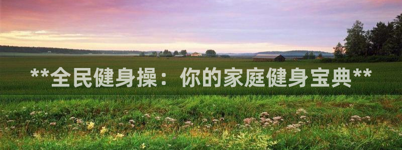 国际龙8官网pt客户端