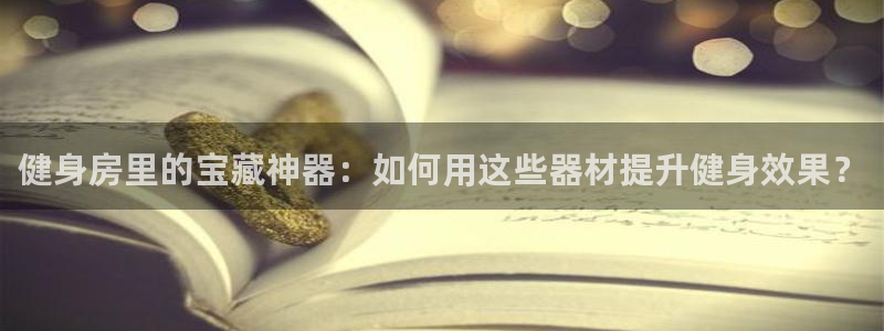 国际龙8下载