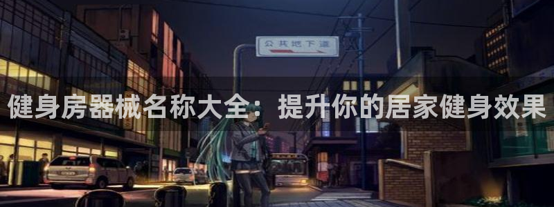 龙8国际是什么
