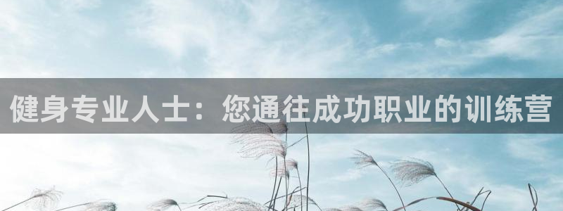 龙8国际官网唯一入口