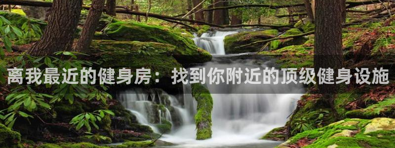 龙8国际中国唯一官方网站