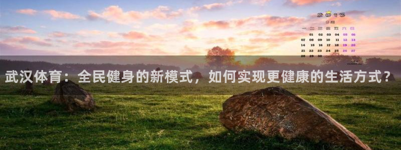 龙八国际娱乐平台网站