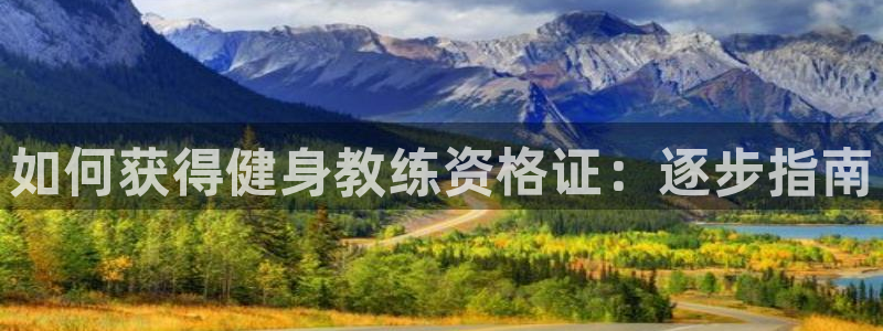 龙8全新客户端安卓版