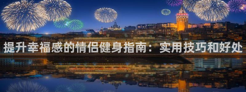 龙8国际游戏公司官网