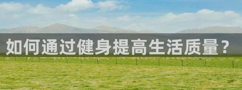 龙8游戏官网