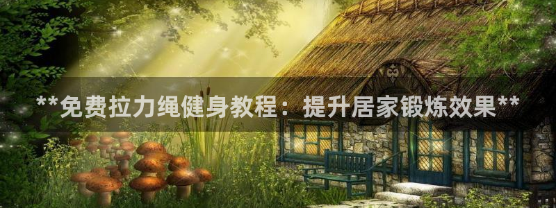 龙8官网老虎机游戏主页