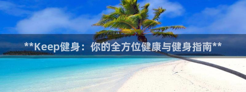 龙8娱乐国际城