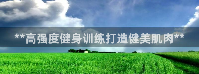龙8游戏平台官方