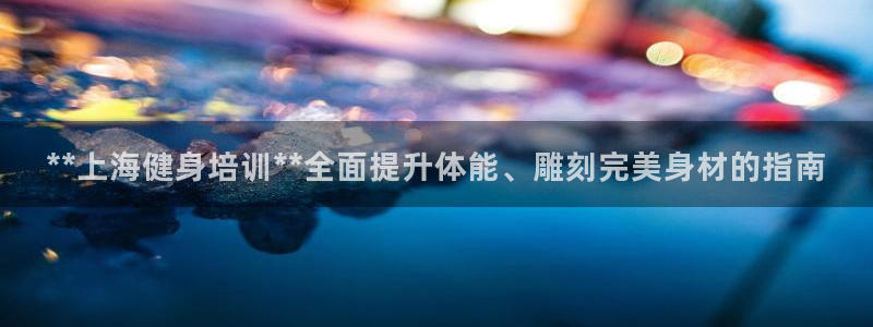 龙8国际正规吗