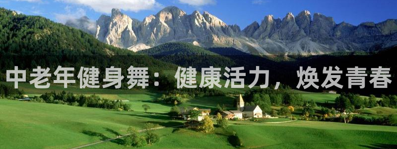 龙8国际long8龙8游戏