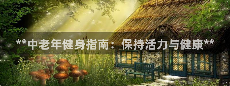 龙8国际网址是什么