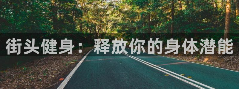 龙8国际玩家