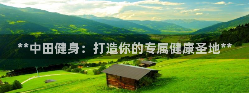 龙8国际官网 点此进入游戏