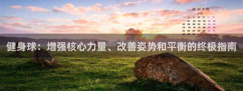 龙8国际网页版