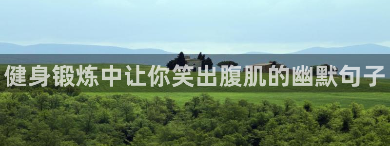 龙8国际官方网站手机版
