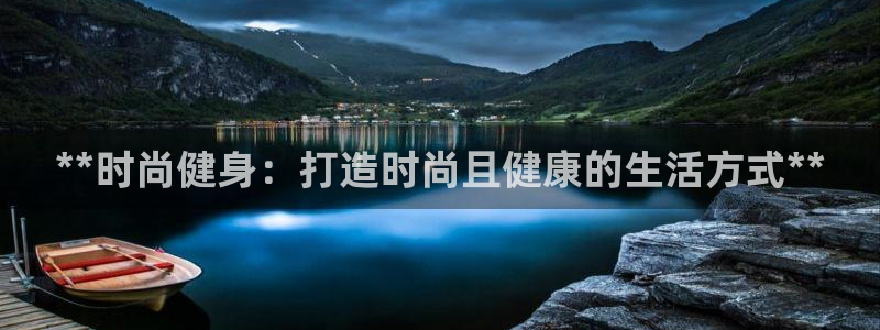 龙8国际官网版手机版