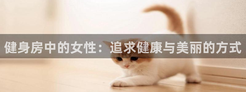 龙8国际官方网站龙8国际pt老虎机