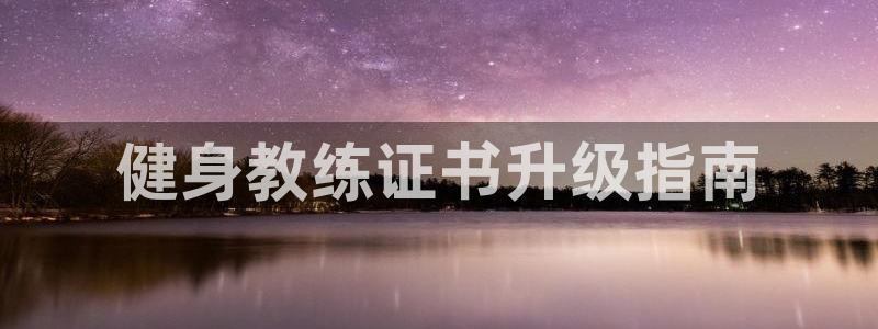 龙八国际服官网站