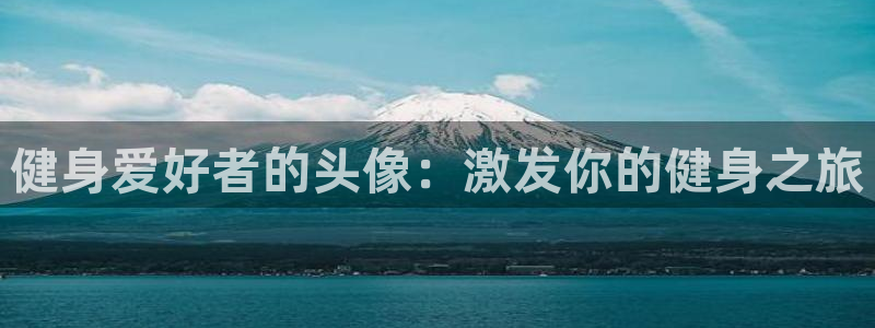 龙8国际提现