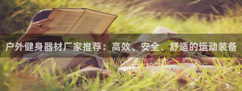龙8国际官网