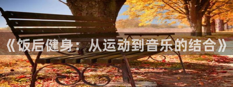 国际龙8下载