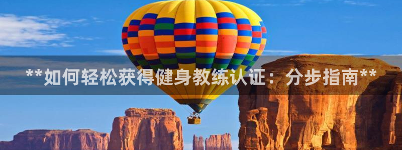 龙八国际娱乐老板是谁