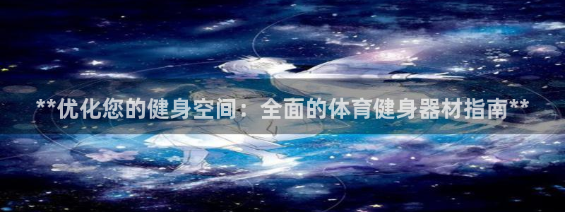 龙8国际老虎机电子