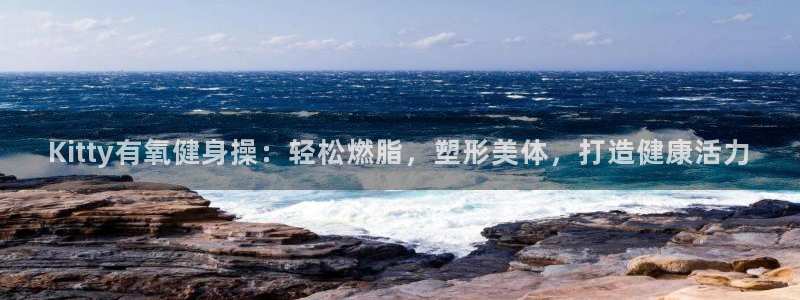 龙8国际long88