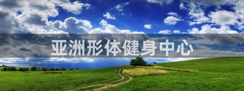 龙8-龙国际-long8-龙8游戏