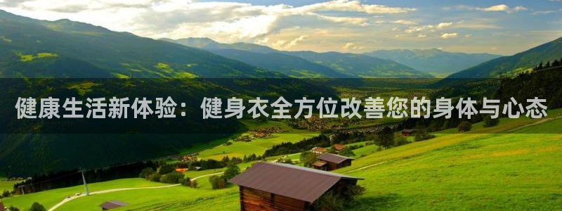 龙8国际官方网址