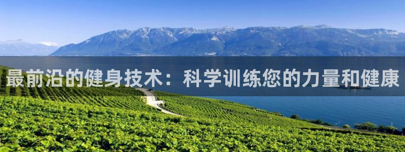 龙8国际官网正版