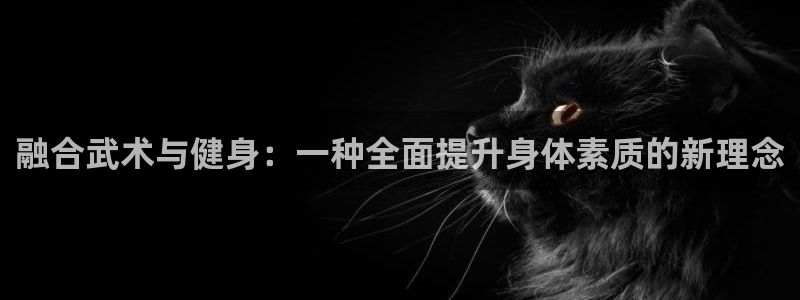 龙8国际pt网址官方