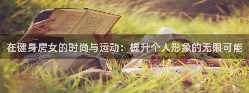 龙8国际老虎机电子