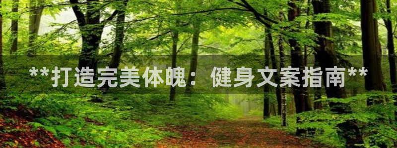龙八国际唯一官网