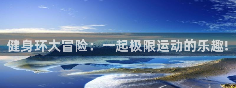 龙八国际服官网入口