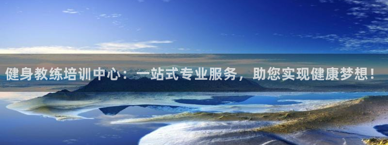 龙8国际网页版下载