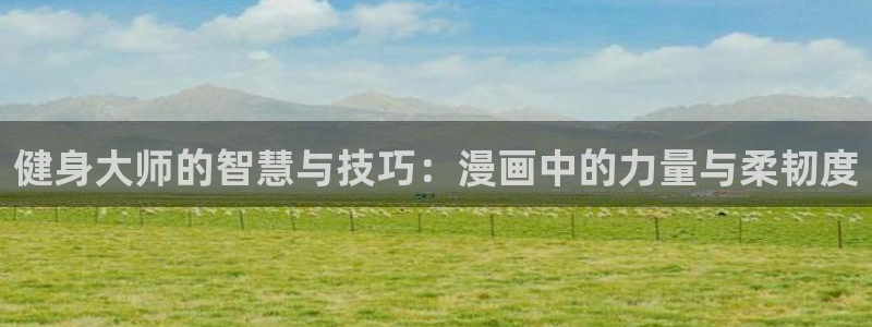 龙8国际2023官方版fxzls安卓-1.2.9 -安卓