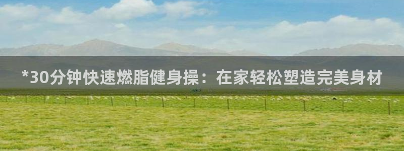 龙8国际官网下载地址