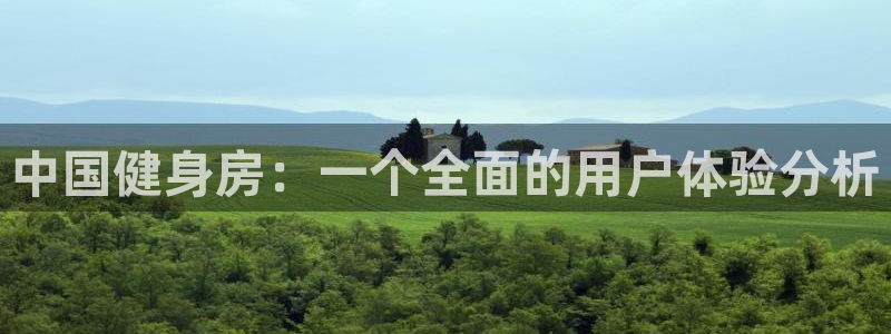 龙8国际pt官网