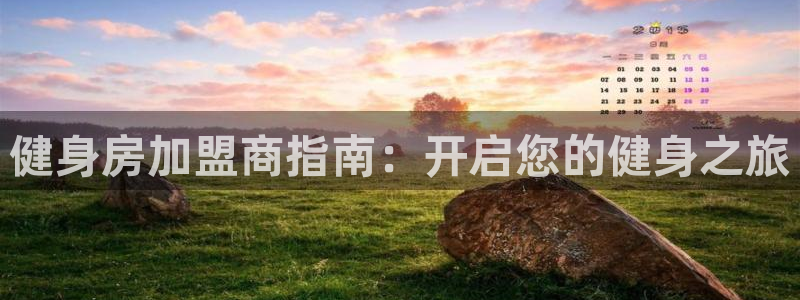 龙8国际是不是黑台子