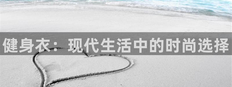 龙8游戏官方网站p