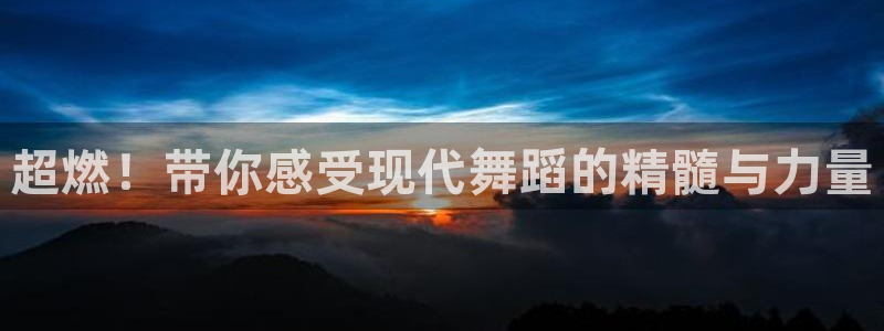 龙8国际官方网站手机版下载